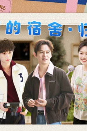 S2 Prologue