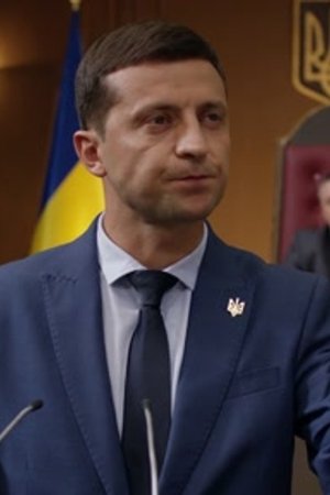 15. epizoda