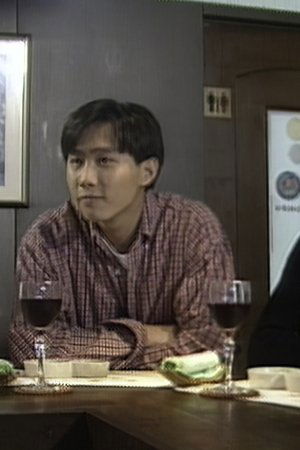 episode
