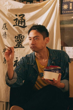 Episode 12