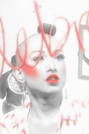 MAC/Viva Glam Challenge