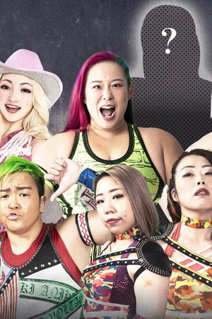 Sendai Girls' Pro-Wrestling in Sendai PIT
