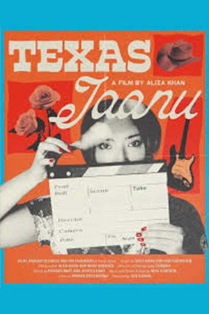 Texas Jaanu