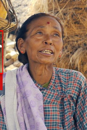Netako Katha