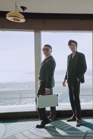 S2 Prologue