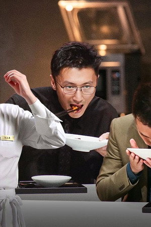 Episode 18