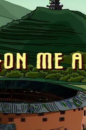 episode