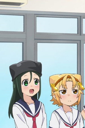 It's Smack in the Middle