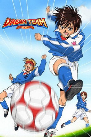Dream Team