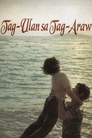 Tag-ulan sa Tag-araw