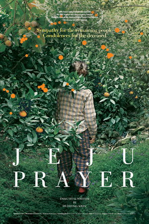Jeju Prayer