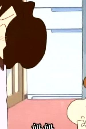 Episode 794