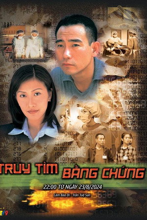 Truy Tìm Bằng Chứng