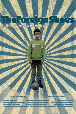 The Foreign Shoes