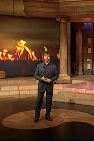 The Secrets of Fire