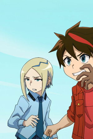 Varování/Podivné Vize