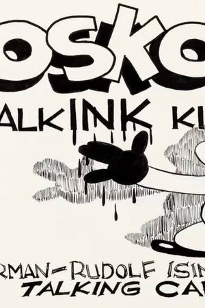 Bosko The Talk Ink Kid