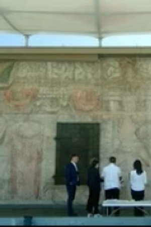 América Tropical: The Martyr Mural of Siqueiros