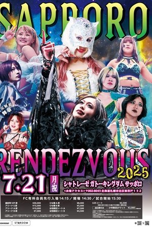 Stardom Sapporo Rendezvous 2025