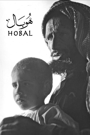 Hobal