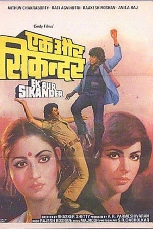 Ek Aur Sikander