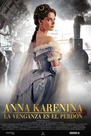 Анна Каренина. История Вронского