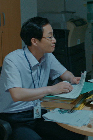 Ye Ri’s Trap