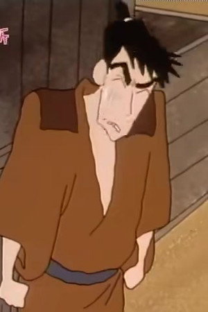 Episode 266