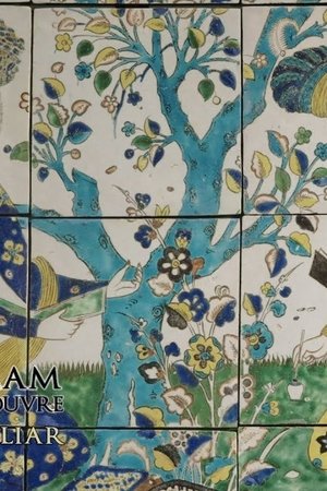 The Art of Islam at The Met and The Louvre