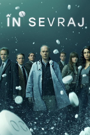 În Sevraj