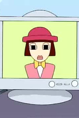Episode 849