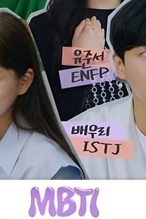 episode