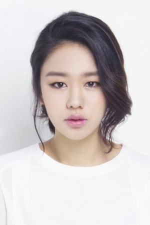 Ahn Eun-jin Ahn Eun-jin