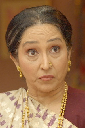 Kunjbala Ka Man Badla