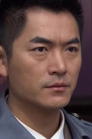episode