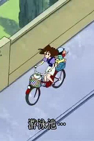 Episode 841