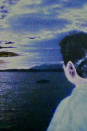 The Beautiful Room is Empty