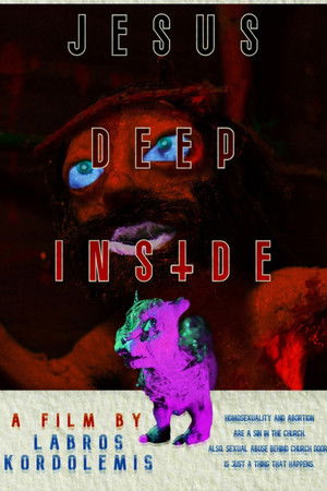 Jesus Deep Inside