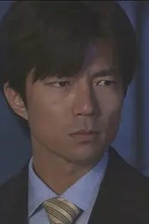 episode