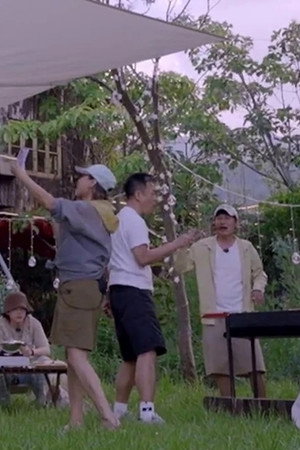 Plus Version EP4