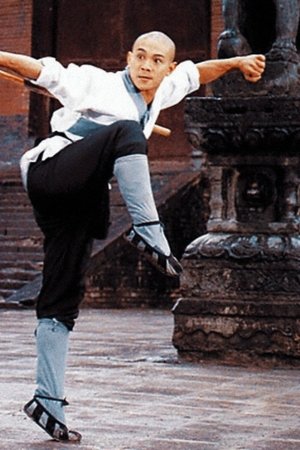 Klášter Shaolin