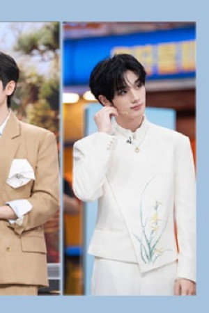 2026 Special First Look Episode 4