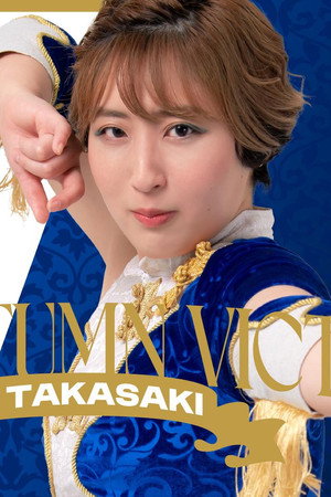 TJPW Autumn Victory in Takasaki