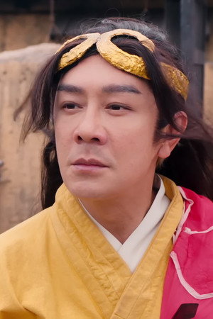 Episode 7