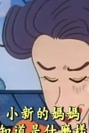 Episode 62