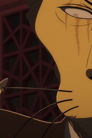 Pád kočkovité šelmy