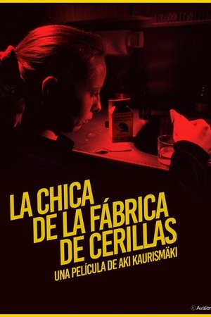 La chica de la fábrica de cerillas