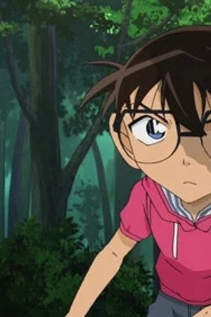 Episode 963
