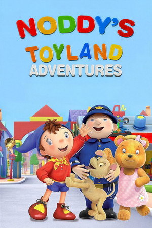 Noddy's Toyland Adventures