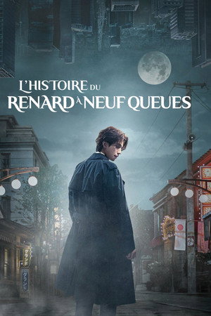L'Histoire du renard à neuf queues : 1938